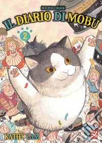 Il diario di Mobu. Vol. 2 libro
