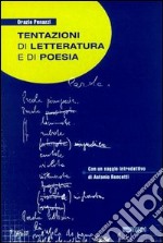 Tentazioni di letteratura e di poesia