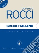 Vocabolario greco-italiano libro usato