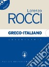 Vocabolario greco-italiano libro