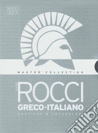 Master Collection Rocci. Con WEB-CD