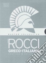 Master Collection Rocci. Con WEB-CD libro