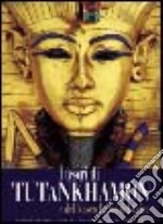 I tesori di Tutankhamon