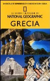 Grecia libro