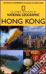 Hong Kong libro