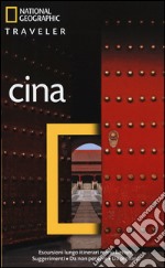 Cina