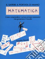 Matematica. Il sapere a portata di mano