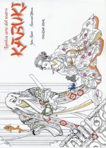 L'antica arte del teatro Kabuki. Coloring book