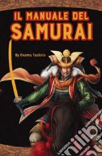 Il manuale del samurai