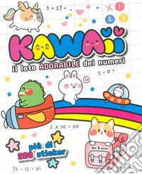 Kawaii. Il lato adorabile dei numeri libro