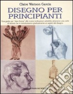 Disegno per principianti libro