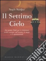 Il settimo cielo