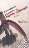 Il manifesto del Partito Comunista libro