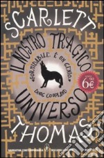 Il nostro tragico universo libro