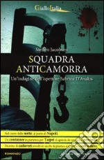 Squadra anticamorra