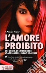 L'amore proibito