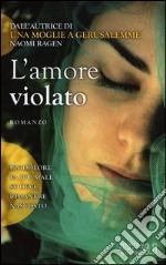 L'amore violato