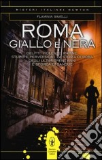 Roma giallo e nera