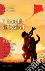 I fratelli di Kabul