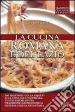 La cucina romana e del Lazio