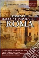 Leggende e racconti popolari di Roma