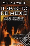 Il segreto dei Medici libro
