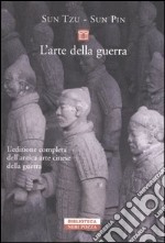 L'arte della guerra