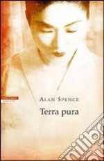 Terra pura