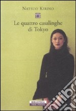 Le quattro casalinghe di Tokyo libro