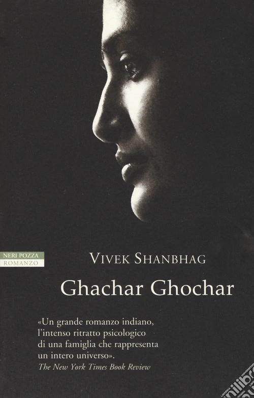 Ghachar ghochar