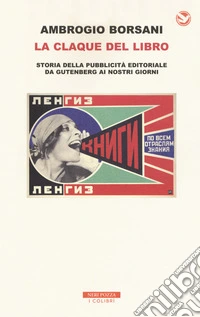 La claque del libro