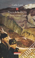 Paura della libertà libro