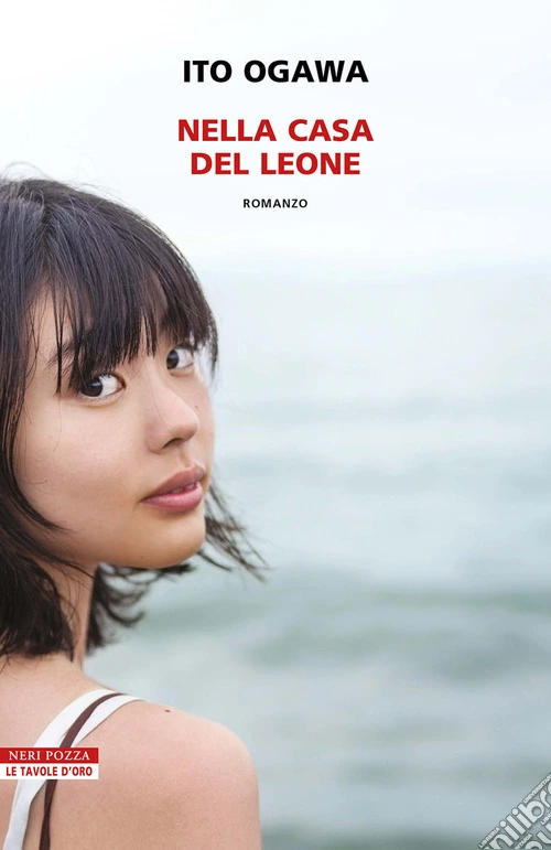 Nella casa del leone