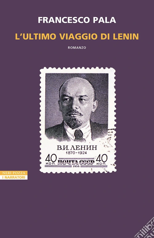 L'ultimo viaggio di Lenin
