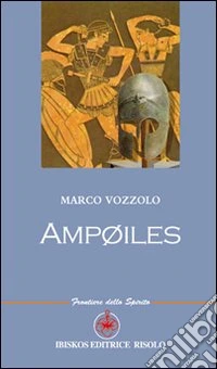 Ampoiles libro