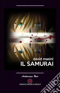 Il samurai