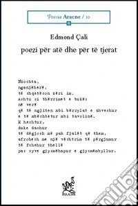 Poezi për atë dhe për të tjerat
