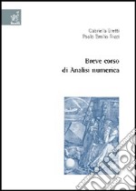 Breve corso di analisi numerica