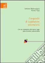 Compendio di legislazione universitaria