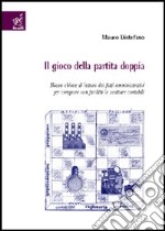 Il Gioco della partita doppia