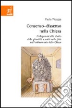 Consenso-dissenso nella Chiesa