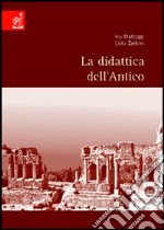 La didattica dell'antico libro