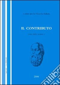 Il contributo (2008). Vol. 1 libro