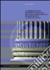 La produzione in serie dell'ornato architettonico. Dall'industria artistica ellenistica alla prototipazione con processi CAD/CAM libro