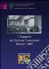 Il rapporto sul sistema finanziario italiano 2007 libro