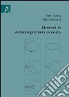 Elementi di elettromagnetismo avanzato libro