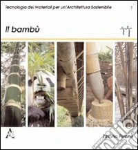 Il bambù
