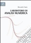 Laboratorio di analisi numerica libro