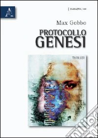 Protocollo genesi