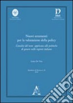 Nuovi strumenti per la valutazione della policy. L'analisi del testo applicata alle politiche di genere nelle regioni italiane. Ediz. multilingue